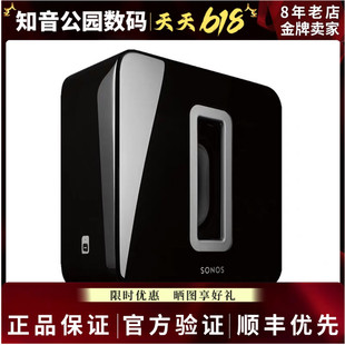 代智能低音炮音响家用有源12寸超重低音音箱Submini Sonos Sub