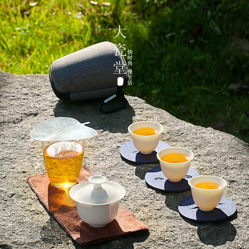 旅行茶具套装简约陶瓷盖碗快客茶杯功夫茶具户外旅游车载便携式包|msdalam kategori pinggan mangkuk, set teh, Kung Fu teh - dari Buy2taobao.com untuk memberikan perkhidmatan ejen Taobao profesional membeli