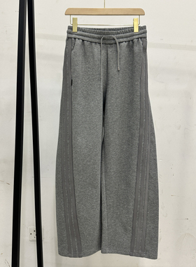 菲玛掂260020正品2026春季新款时尚休闲裤显瘦肥腿香蕉裤女裤长裤