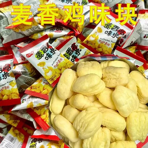 膨胀薯片独立小包儿童节小零食