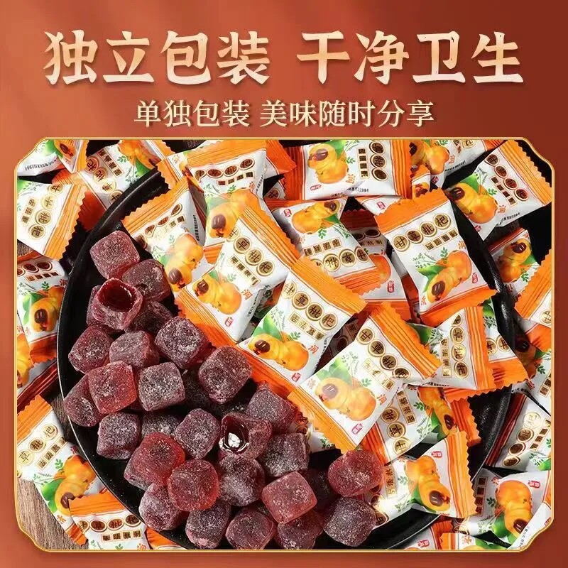甘草枇杷糖枇杷胖大海薄荷