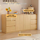 实木餐边柜斗柜靠墙一体储物柜玄关柜客厅沙发茶水柜置物柜茶碗柜