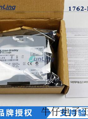 1762-IF4电源模块AB控制器PLCAB处理器原包装订货议价