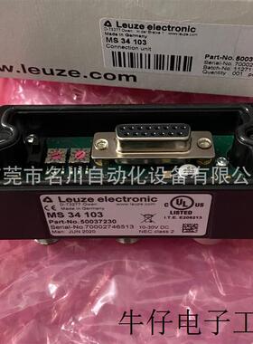 传感器通讯接口模块MS34103 50037230全新议价出售