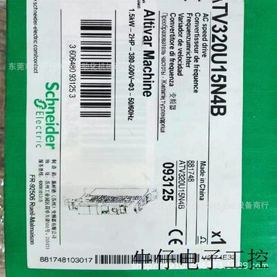 变频器  ATV320U15N4B全新原装实物实拍议价出售