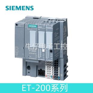 模块 6ES7194 4GA20 现货议 西门子模块基座 0AA0 窄规格针对