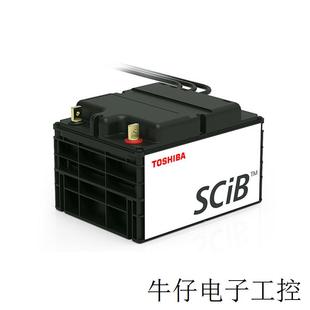 模组 电芯 电池2.4V 钛酸锂电池 新能源汽车 SCIB 电池