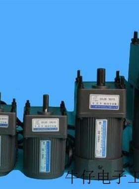 VTV MOTOR   80JB88G10 减速机 90JB9G12  VTV MOTOR 90JB 30G15