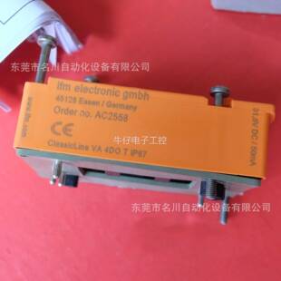 iClassicLine从站模块4DOTM12全新仪价出售 Ifm易福门 AC2558