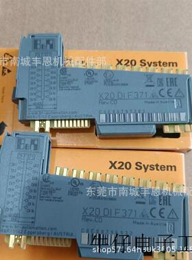 X20CP1583   PLC模块实物拍摄现货咨询议价顺丰包邮