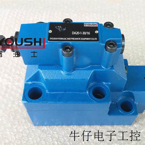 阀DA20-2-30/16 DA20-1-30B/31.5 DA20-2-30B/80 DA20-1-30/16