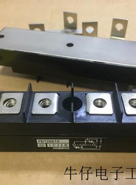 全新原装现货PDT20016 PD1508 PD15016 PDH20016 PDT20012A