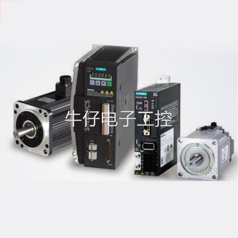 西门子V90变频器1FL6032-2AF21-1LB1三相变频器电机调速器通用议