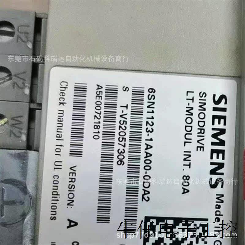 6SN1123-1AA00-0DA2 840D系统611全系列NCU PCU现货特价