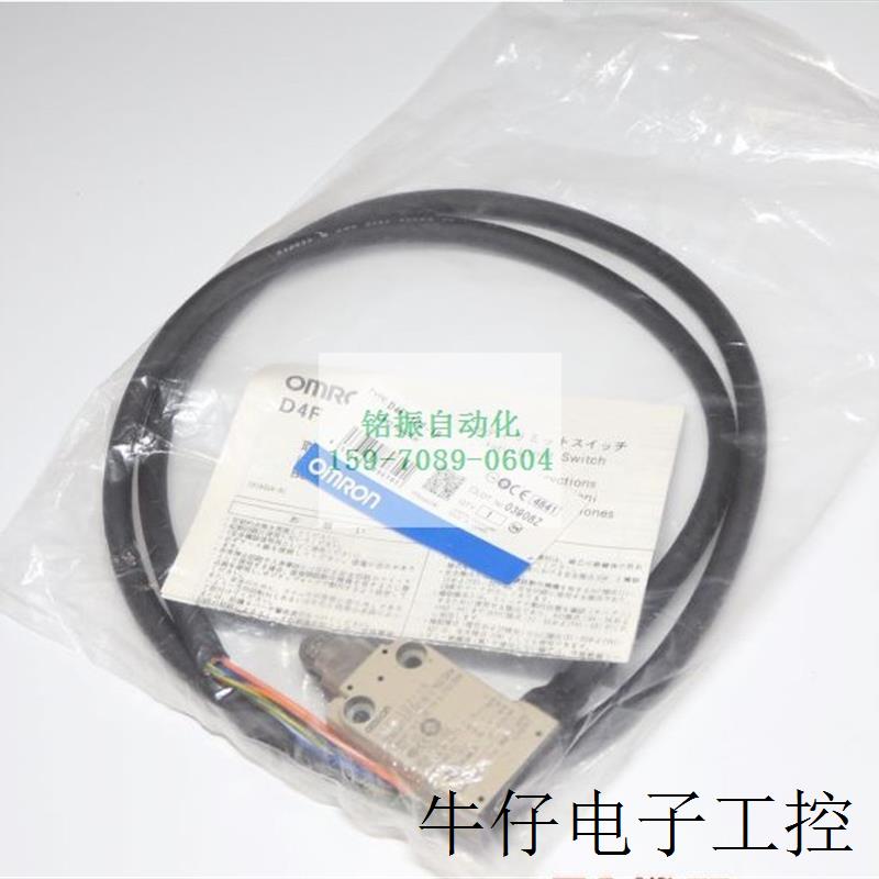 D4F-102-1R 出售OMRON限位行程开关 原装全新 日本进口