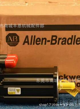 VPL-B1651F-PK12AA  罗克韦尔伺服电机现货实拍质保议价顺丰包邮