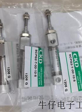 CKD线性滑台气缸LCM6-5L产品特点