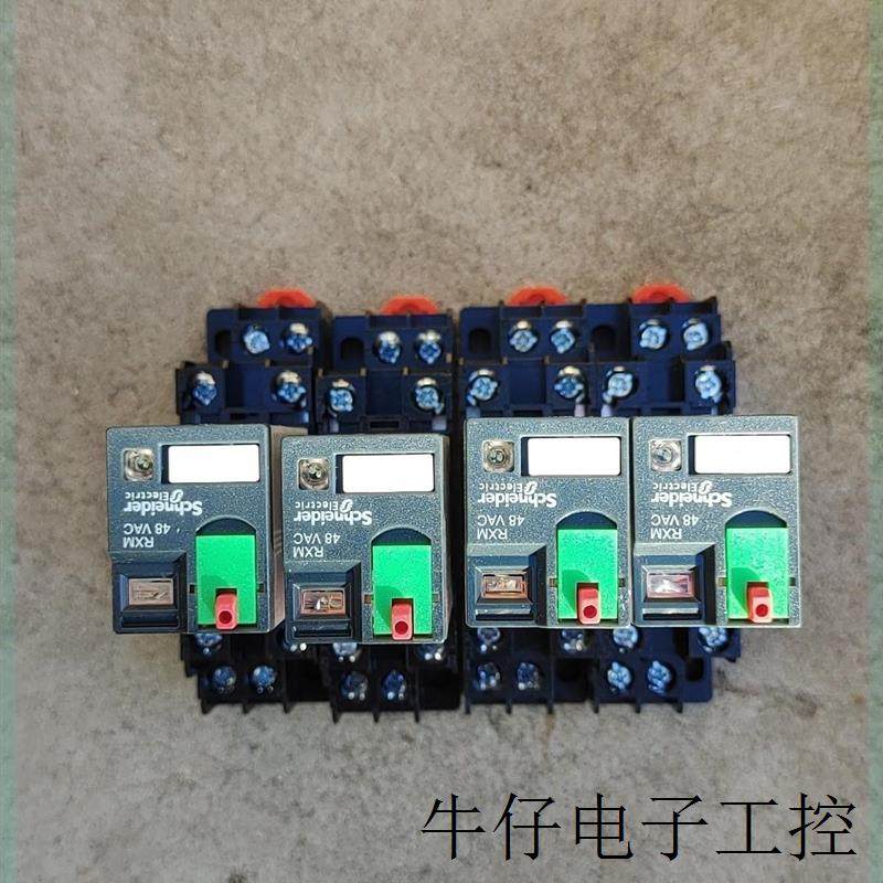适用于议价商品:施耐德继电器RXM4AB2E7,咨询,线圈电压48VAC