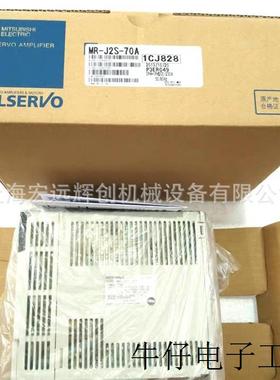 供应驱动器EVS9321-CPV003