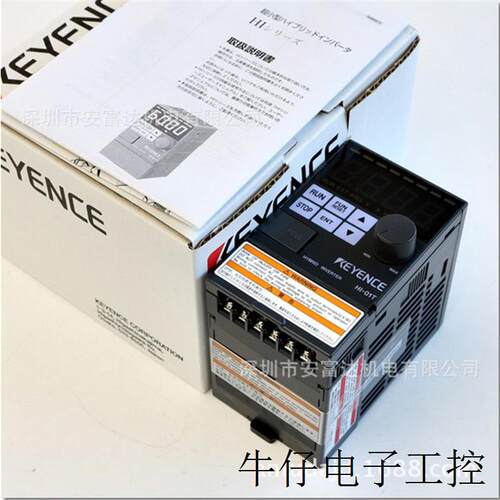 供应日本变换器变频器HI-01T全新原装正品