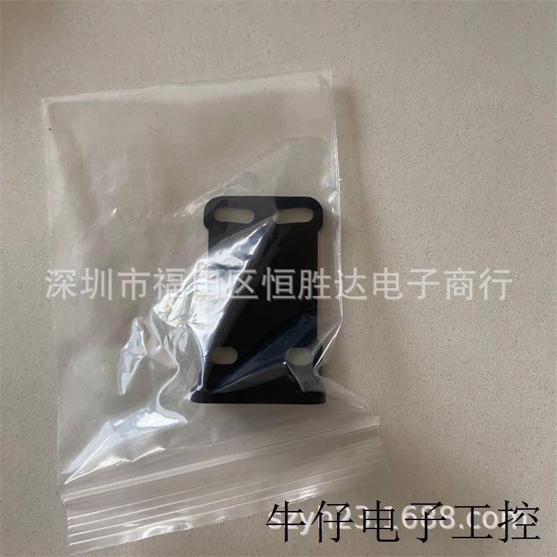 OP-87908基恩士 OP-87910  OP-87909 OP-87932 OP-87934 OP-87950