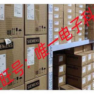 触摸屏KTP700 0AX0 2GA03 现货 MPI接口6AV2123 西门子全新原装