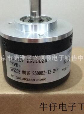 SP5208-001G-2500BZ-12-24F  EB50BB8-P4PR-1000  编码器
