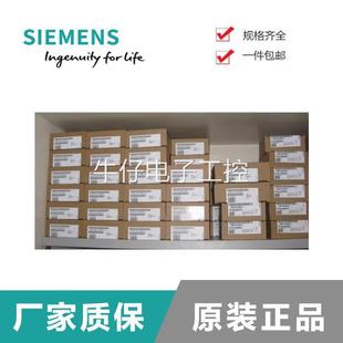 8FB1 2UD38 90KW议价 6SE6440 西门子MM440变频器