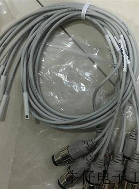 磁性开关D-M9BSAPC规格图样