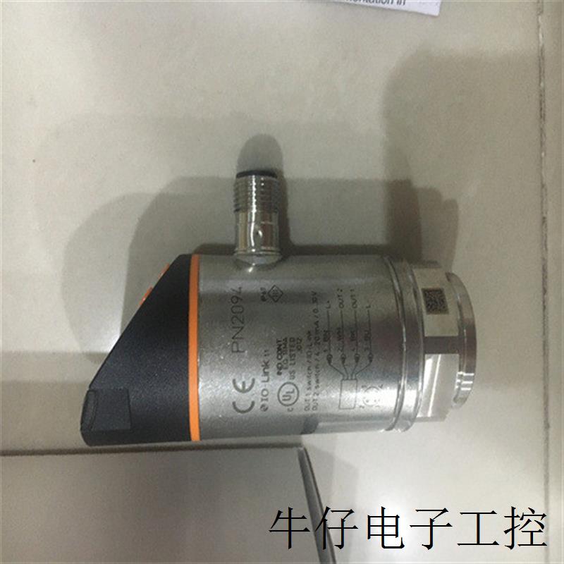 IFM齐平式压力传感器PI2795现货