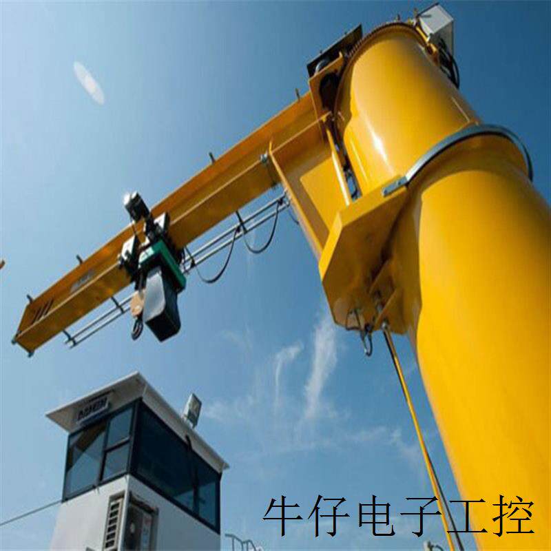 现货直销臂架起重机操作灵活吊运用大型起重设备多用于露天装卸及