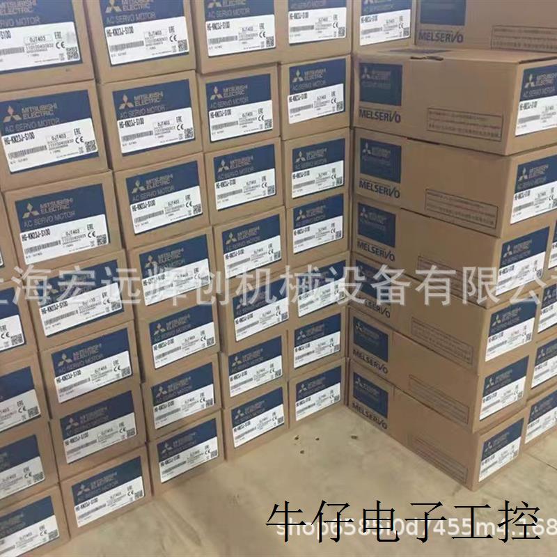 全新原装HC-UFS352B伺服,低价促销,欢迎询价,质保一年