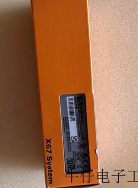 X67DM1321.L12全新原装正品现货实物拍摄拍前议价