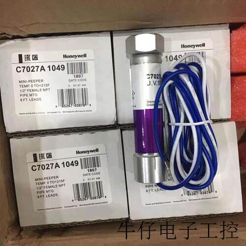 honeywell温控表DC020CR-70100B-E有货