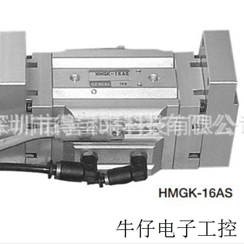 近藤气缸HMGK-20AS-L2;HMGK-2S HMGK-2S-L1/2S-L2