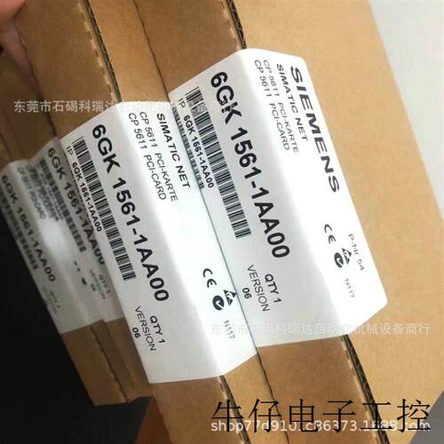 国产兼容6GK1561-1AA00 CP5611 A1现货特价