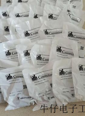 英国 Connectors Ltd连接器插头CIRH06R1812SCNF80P3全新原装