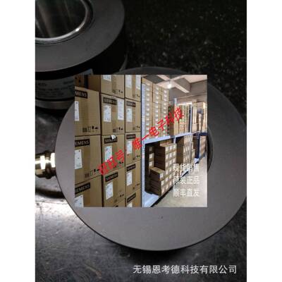 旋转编码器HTB1024B1/107.806/J-S编码器，增量式编码器议价