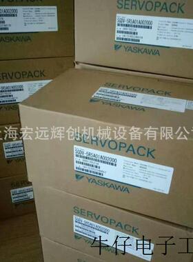 SGMRS-44A2A-YR21/SGMG-44ASB/SGMAH-02AAAH761全新伺服电机