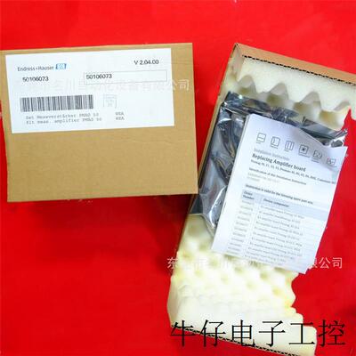 E+  电磁流量计放大器板PMAG50WEA全新仪价