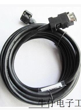 适用编码器电缆MR-J3ENCBL2M-A1/A2 ENSCBL5/10/20/30/40/50M-H/L