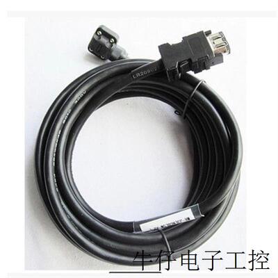 适用编码器电缆MR-J3ENCBL2M-A1/A2 ENSCBL5/10/20/30/40/50M-H/L