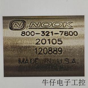 20105 现货直销锁紧螺母滑块 780O 321 120889 800