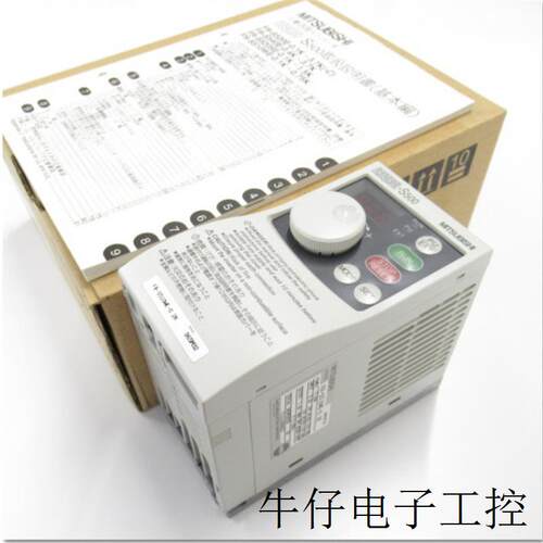 议价日本变频器FR-S510WE-0.2K全新原装进口,假一罚十