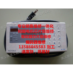 二手Keyence条码读取和阅读控制器BL-V35 功能完好
