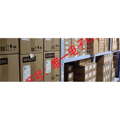 高新牌DUM4820高频开关电源通信电源议价