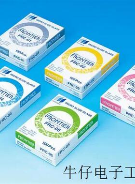 日本matsunami松浪硝子APS涂层载玻片SAPS-15 SAPS-13 SAPS-14