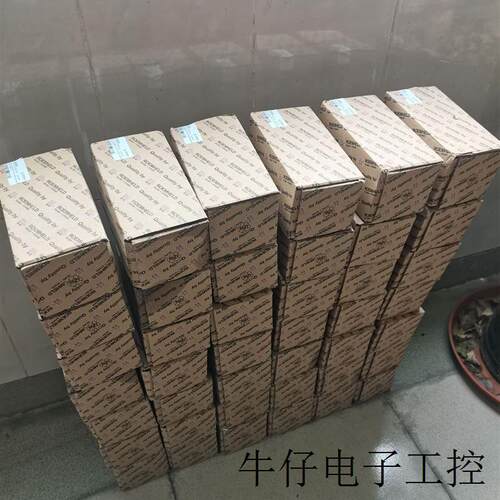 德国RO EMHELD罗姆希特油缸 1545-265 原装正品