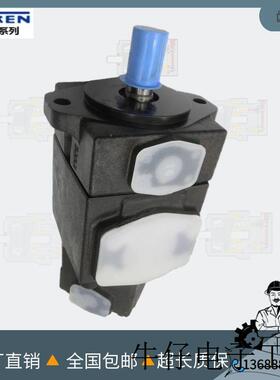 现货直销供原装双联叶片泵PV2R23-47-94-F-REAA-41YUKEN液压