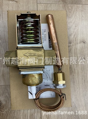 丹佛斯自励式温控阀 AVTA10/15/20/AVTA25 Danfoss温度调节阀正品